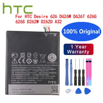 100% чисто Нов Висококачествен Оригинален Батерия BOPKX100 За HTC Desire 626 D626W D626T 626G 626S D262W D262D A32 Phone Bateria