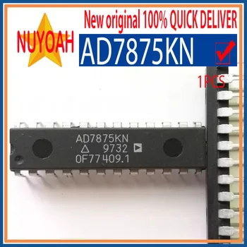 100% чисто нов оригинален AD7875KN LC2MOS в комплект, 12-битов, 100 khz, дискретизирующий ADC CMOS, в комплект 12-битов, 100 khz, дискретизирующий ADC