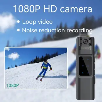 1080P HD Мини камера Преносима WiFi Конферентна връзка, рецепционист за прилагане на закона, Камера за движение, Камера за нощно виждане, камера за тяло