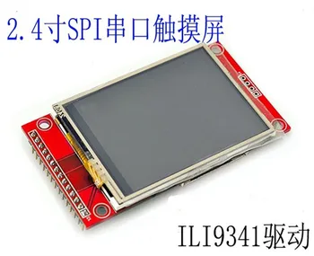2,4-инчов модул SPI TFT LCD екран (сензорен екран/без допир) ILI9341 Drive IC 240 (RGB) * 320
