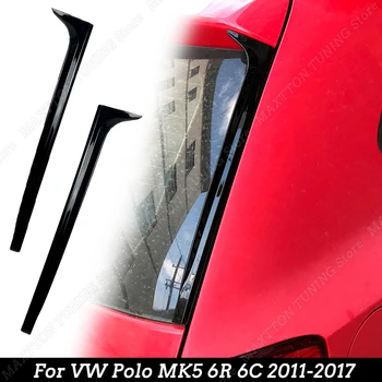 2 бр. Странични ръба спойлер на задното стъкло на Кола За VW Polo MK5 6R 6C 2011-2017 ABS Лъскаво черен Canard Дърва Авточасти