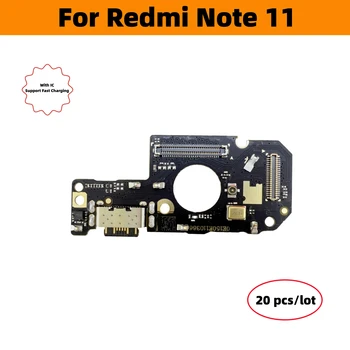 20 Бр./Лот USB Зарядно устройство, Зарядно устройство Гъвкав Кабел Съединителна Такса Порт кабел за зареждане на Резервни Части За Redmi Note 11