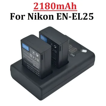 2180 ма EN-EL25 EN EL25 ENEL25 Батерия За фотоапарат Nikon Z50 ZFC Z 50 Z ФК MH-32