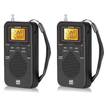 2X Преносимо радио, Мини AM FM погодное радио карманное радио LCD екран digital alarm clock радиоплеер
