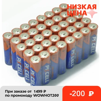 48 X PKCELL AA 1.5 V LR6 MN1500 Алкална Суха Батерия с Голям Капацитет AA Основните Батерии за Фотоапарати, Фенерче, Клавиатура