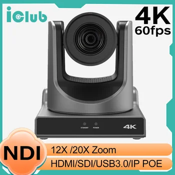 4k PTZ NDI Помещение 60 кадъра в секунда 12X 20X Zoom AI Ptz Камера с автоматично проследяване с PoE HDMI/SDI/USB/IP Камера за директно излъчване за Youtube, Obs