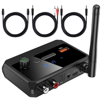 Bluetooth-адаптер за стереоприемника Bluetooth 5.3 приемник подходящ за домашна стерео система