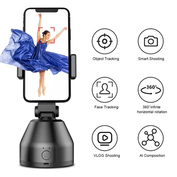 Cjsm-CJA24, умен обект за проследяване на лицето, на статив със завъртане на 360 °, автоматично лице и мобилен телефон