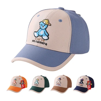 Doitbest 2023 бейзболна шапка за момичета и момчета с Анимационни Мечка, Детски Слънчеви Шапки с Извити игрища, Детски Шапки възстановяване на предишното положение Gorras