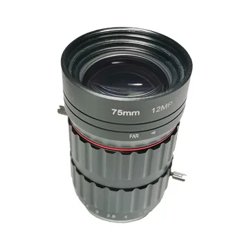 F7514 EFL5-50 мм IR обектив на Камера за нощно виждане, Обектив Инфрачервени очила за нощно виждане