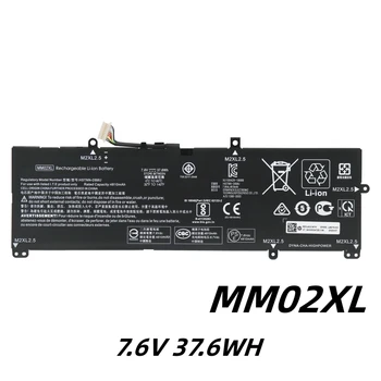 MM02XL 7,6 V 37.6 WH Батерия за лаптоп HP Pavilion 13-AN0001NA AN0302NG AN0066UR HSTNN-IB8Q DB8U L27868-2D1 L27868-1C1 L28076-005