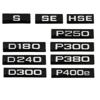 P250 P300 SE P380 P400e HSE D180 Автомобилни стикери с цифрово логото за Range Rover Velar Модификация на купето Декорация на задния багажник стикер