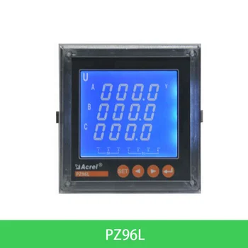 PZ96L-E4/C Панел брояч на енергия 96 Размери, 3-Фазно 4-Жични LCD дисплей за Измерване на електрическите параметри в две посоки