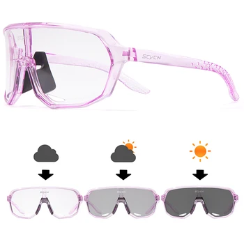 SCVCN на Мъже, Жени Спорт На открито Фотохромичните Слънчеви Очила за Колоездене Очила МТВ Велосипед Очила с UV400 Очила за Колоездене Слънчеви Очила
