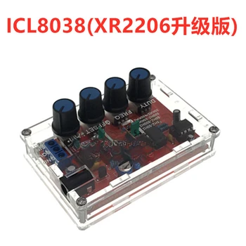 Xr2206 Обновена версия на ICL8038, мултифункционален комплект 