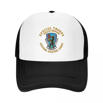 Бейзболна шапка армейского специалните сили на Берлинската бригада, мода мъжка бейзболна шапка за рожден ден, дамски