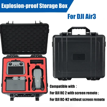 Взрывозащищенная чанта за съхранение на DJI AIR 3, Водоустойчива чанта, дамска чанта в твърда обвивка, защитна кутия, чанта за дистанционно управление