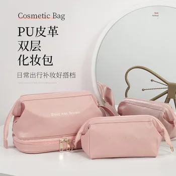Голяма пътна косметичка, двойна водоустойчива многофункционална чанта за съхранение, Преносими, козметични чанти за бизнес пътуване на открито