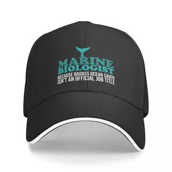 Готина шапка Ocean Saver бъдещия морски биолог, бейзболна шапка възстановяване на предишното положение, детска шапка, дамски шапки, мъжки