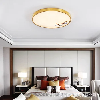 декоративни плафониери лампи за спалня декоративна лампа за всекидневната тавана лампа в стил ретро, за трапезария