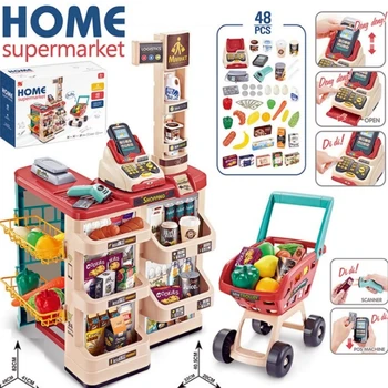 Детска симулация на търговски щанда супермаркет, Комбиниран комплект кошници за пазаруване, игралната къщичка, на касов апарат за сканиране супермаркет, Gif Играчка