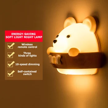 Енергоспестяващ Нощна лампа във формата на Мече за Спални, монтиран на стената лампа в коридора с дистанционно управление