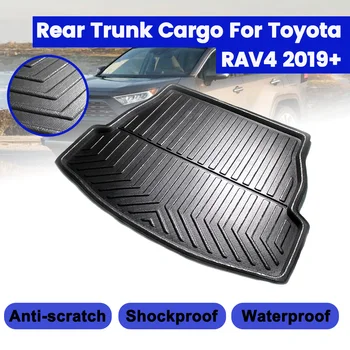 Етаж килим, защита от кал, подмяна на автомобилни аксесоари за Toyota RAV4 2019 + Кола заден багажник, тампон за багаж, товарни мат, багажното тава