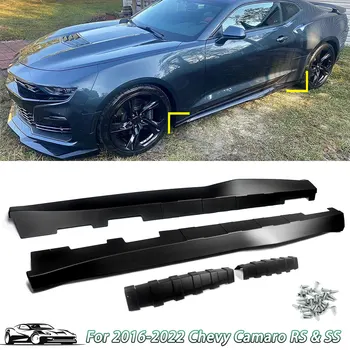 За 2016-22 Chevy Camaro RS SS ZL1 Стил Странични Прагове Удължител Лентата с Матово-черен