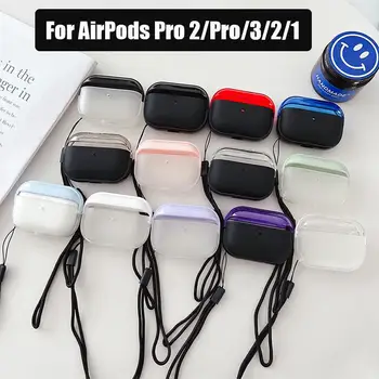 За Airpods Pro 2 Калъф За Apple AirPods Pro 3 2 1 Калъф Прозрачен Силиконов Калъф от TPU За слушалки AirPods Pro 2 2nd 2022 Funda Capa