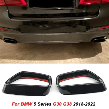 За BMW Серия 5 G30 G31 2018-2021 Неръждаема Стомана, Черна Капак на ауспуха на Колата Етикети Модификация Екстериорни авто Аксесоари