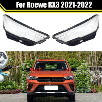 За Roewe RX3 2021 2022 Делото лампи отпред фарове Прозрачна Обвивка фарове Обектив от плексиглас и Замяна на Оригинална лампа