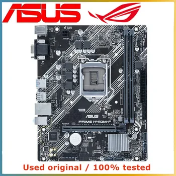 За Дънната платка на компютъра ASUS PRIME H410M-F LGA 1200 DDR4 64G За десктоп дънна платка Intel H410 M. 2 NVME PCI-E 3,0x16