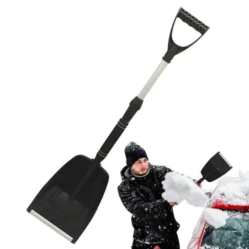 Зимна автомобили Снегоуборочная лопата Разтегателен външен авариен инструмент за отстраняване на сняг, Лопата за лед от алуминиева сплав Туристически Градински Телескопични лопати