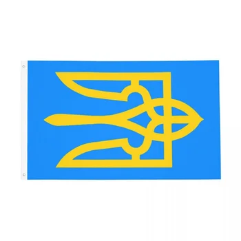 Знамена специалните сили на Украйна, устойчиви на избледняване банер, Украински група Алфа, Военен полиестер, Декорация на стените в дома стая в общежитието на 3x5 фута