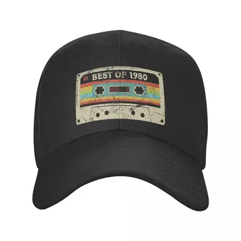 Изработена по поръчка бейзболна шапка с кассетой Best of 1980, мъжки дамски дишаща реколта капачката на 42-ия ден от раждането, Mixtape, шапка за татко, спортни пролетни шапки