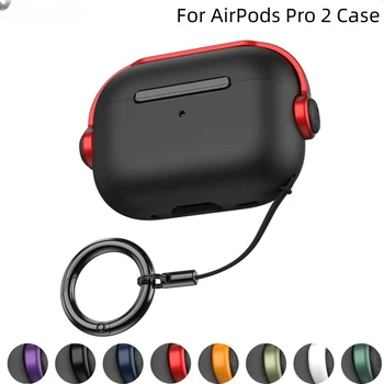 Калъф За AirPods Pro 2 Enjoy the music Airpod Pro Case 3D musical boy Противоударные Калъфи За Airpods Pro 2 с брелком за ключове