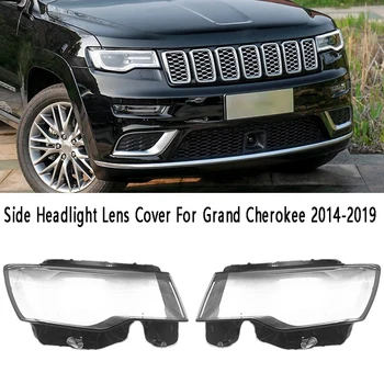 Капак на обектива дясната странична фаровете на колата, прозрачен главоболие лампа, корпус лампи за Jeep Grand Cherokee 2014-2019