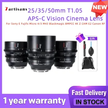 Кинообъектив 7artisans 25/35/50 мм Т1.05 APS-C Визия за Sony/Fujifilm/Leica/Canon/Panasonic|с далечен фокусно разстояние 270 °, по-точен
