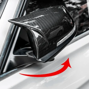 Корпус огледало от Кравешки Рога, капак, огледала за обратно виждане, корпус на огледалата за обратно виждане, автомобилни части и аксесоари, подходящи за BMW 3 Серия 4 серия F30 F35