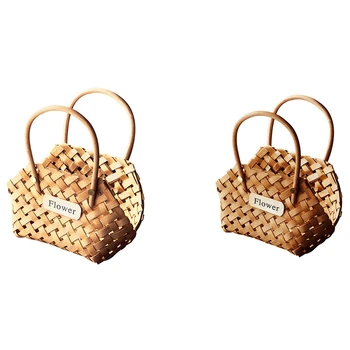 Кошница АБХУ, ракита или бамбук кошници за цветя, Бамбук кошница, плетени кошници, Декоративна кошница за момичета-момичета цвете За организиране на