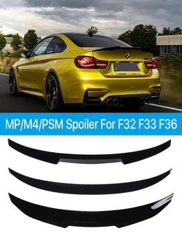 Лъскаво Черен Спойлер Задна Броня за Устни PSM M4 MP Стил на Багажника Крило Опашка Комплект за BMW 4 Series F32 F33 F36 2014-2020 От Въглеродни влакна