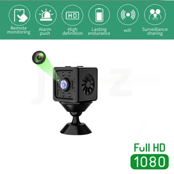 Мини камера 1080P Full HD Smart WiFi, Детекция на движение, Нощно Серия, Камера Srveillance, Защита от действия, Помещение-Паяк