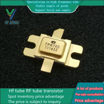 Модул усилвател на высокочастотном транзисторе TPR700 SMD RF, оригинални стоки, добре дошли в контакт