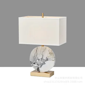 Мраморна Настолна лампа, Нощна лампа за дневна, Спални, Дизайнерски Арт Къща, Настолна лампа в китайски стил