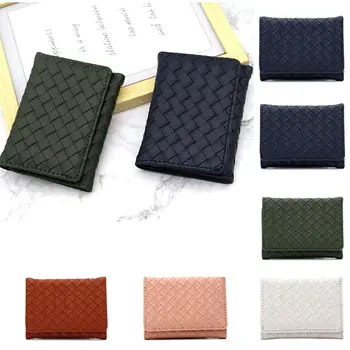 Обикновен Тъкани Кратък Портфейл от изкуствена кожа, Модерен Дизайн, Клатч в корейски стил, чанта за карти, портфейли и за мъже