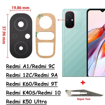 Оригинален За Xiaomi Redmi 12C 9 9C 9T 10 10A 10В K50 Ултра Обектив на задната камера Стъклен Обектив на Задната камера С Лепилен Стикер + Инструменти