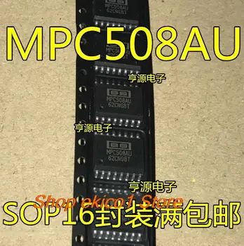 Оригинален състав MPC508 MPC508AU SOP16 8