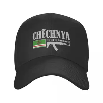 Персонални бейзболна шапка на Чеченския боец, Дамски Мъжка бейзболна шапка с Регулируем Чеченским флага, спортни шапки възстановяване на предишното положение