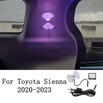 Подходящ за Toyota Sienna XL40 вътрешно осветление 2020 2021 2022 2023 габаритни светлини C-образни светлини на автомобилни аксесоари