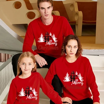 Подходящ за семейство коледни върховете на Изключителен дизайн Весела Коледа House, Семейна коледна hoody
